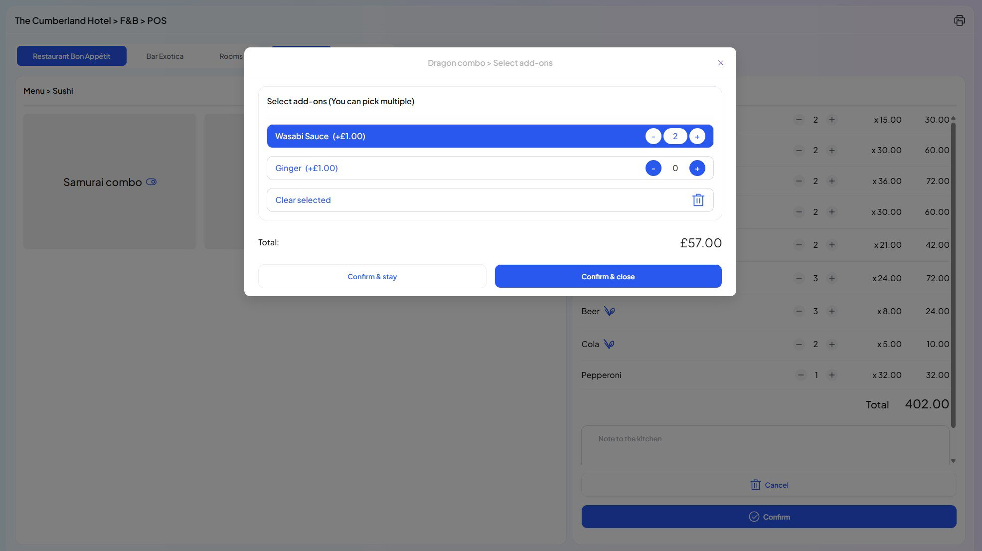 Меню и категории, модификатори, рецепти в платформата Inntelligent