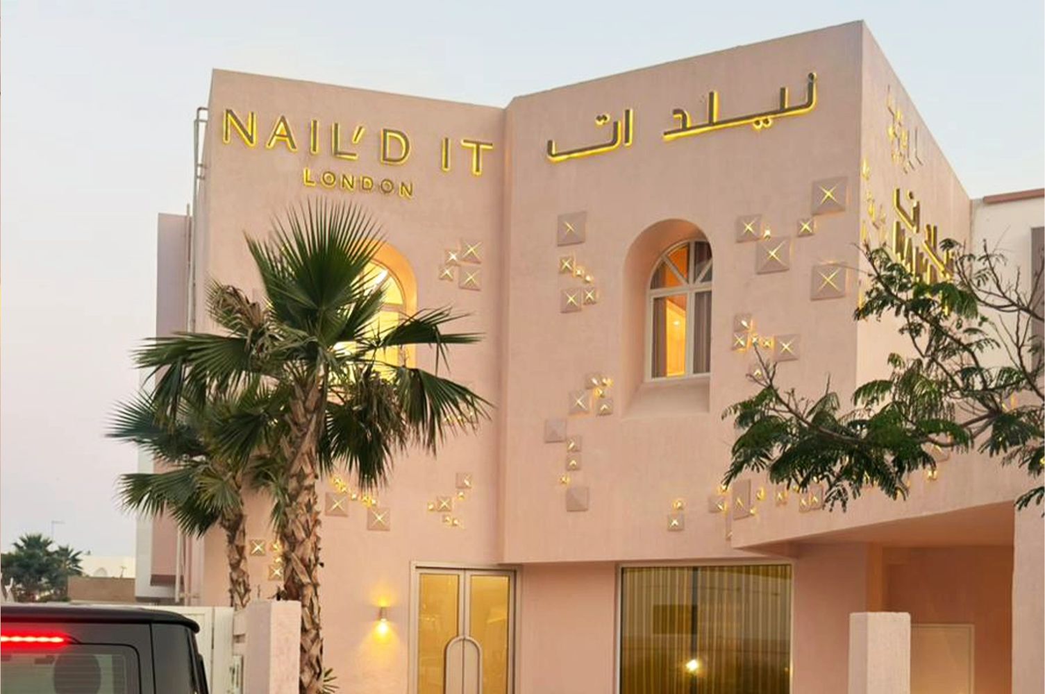 Placeholder hero image for Nail'd It Jumeirah success story